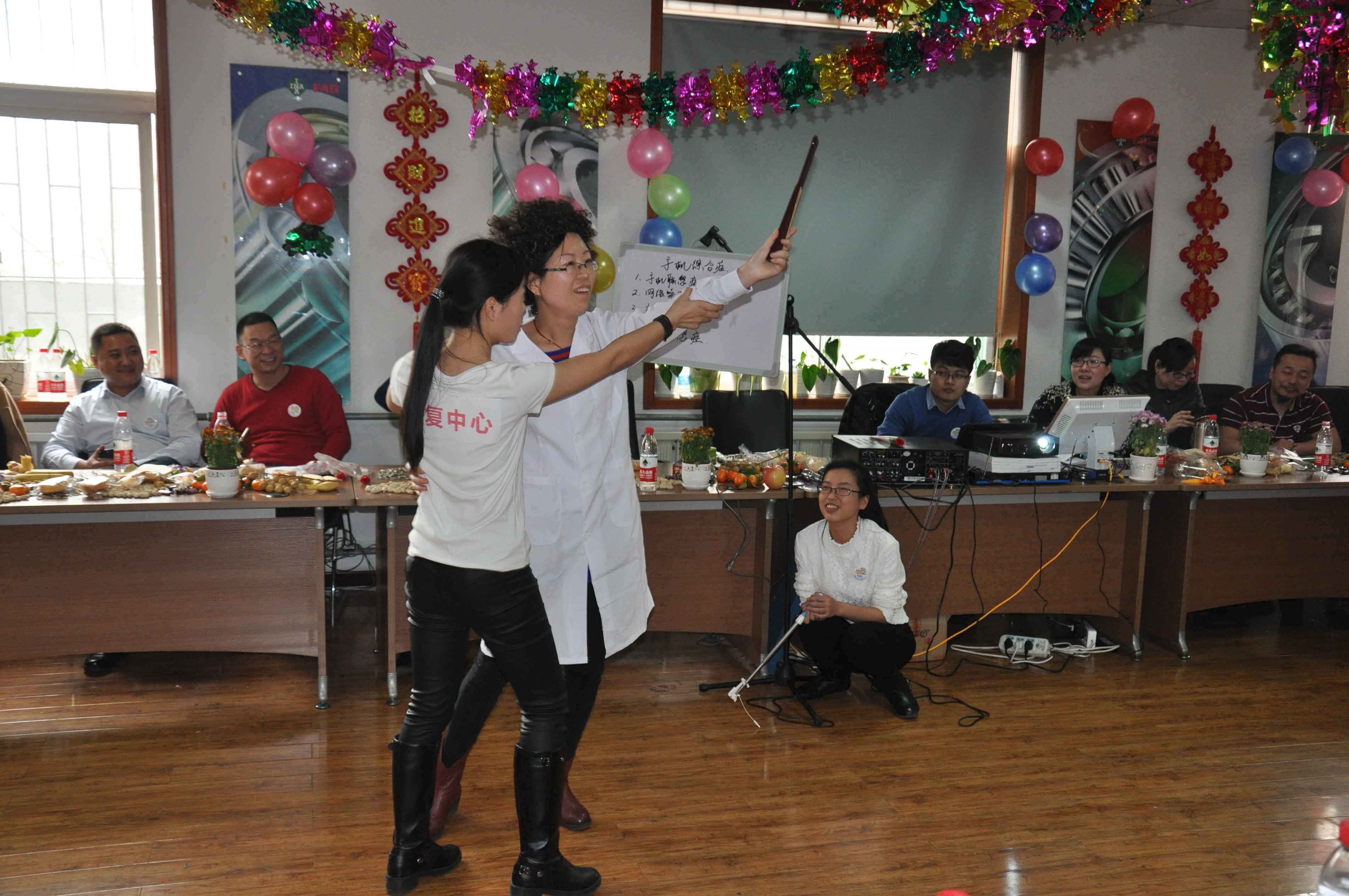 濟(jì)南鴻慷公司年會